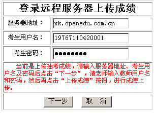 抽考5